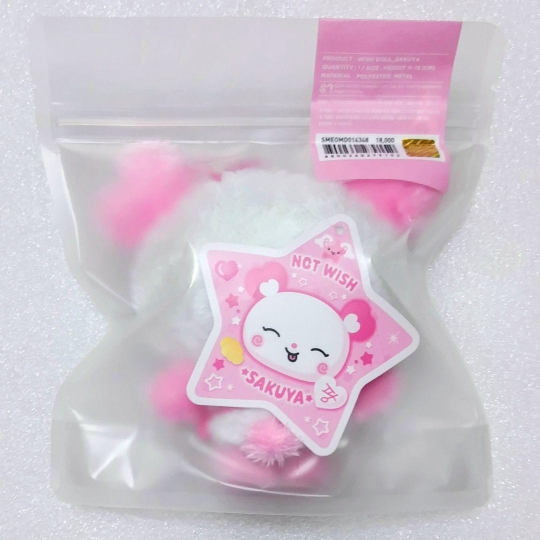 NCT WISH WISH DOLL サクヤ