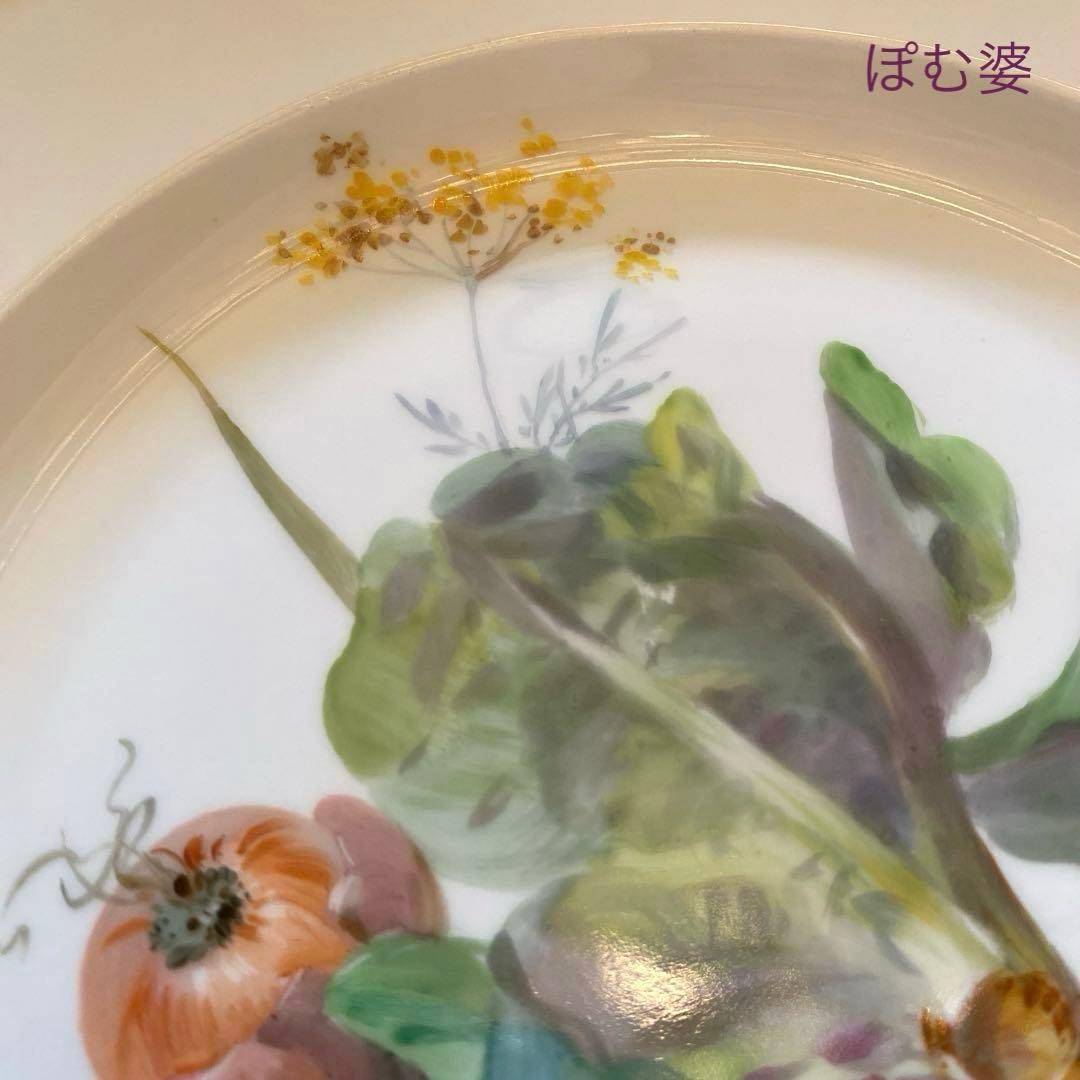 【古マイセン】印象主義 自然主義 ⑪／皿 プレート「野菜と花と昆虫」