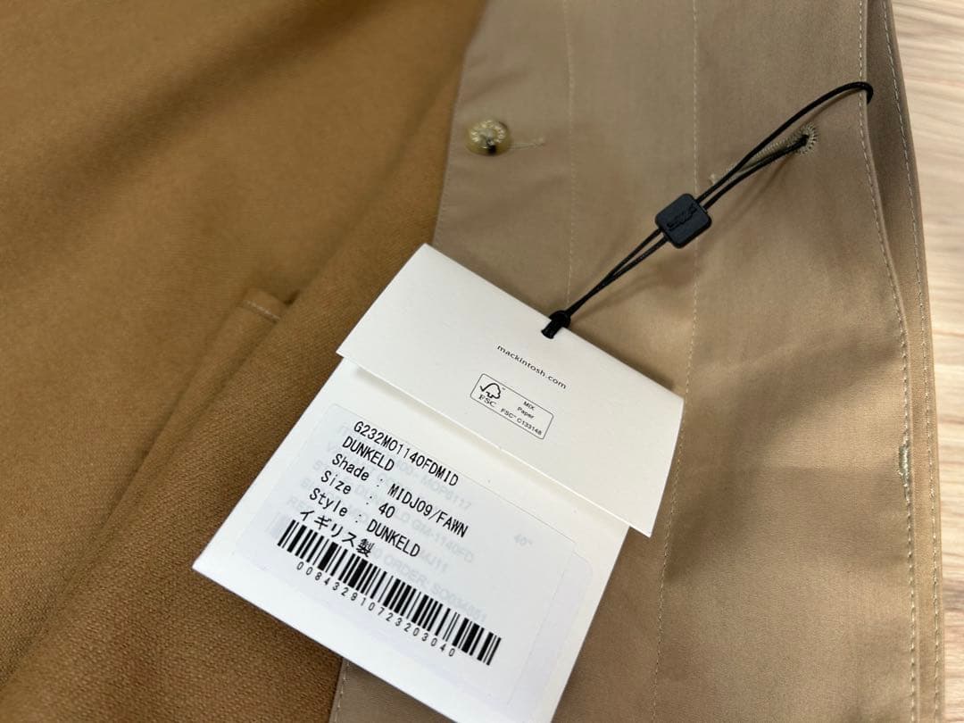 ★専用です　Macintosh マッキントッシュ ダンケルド