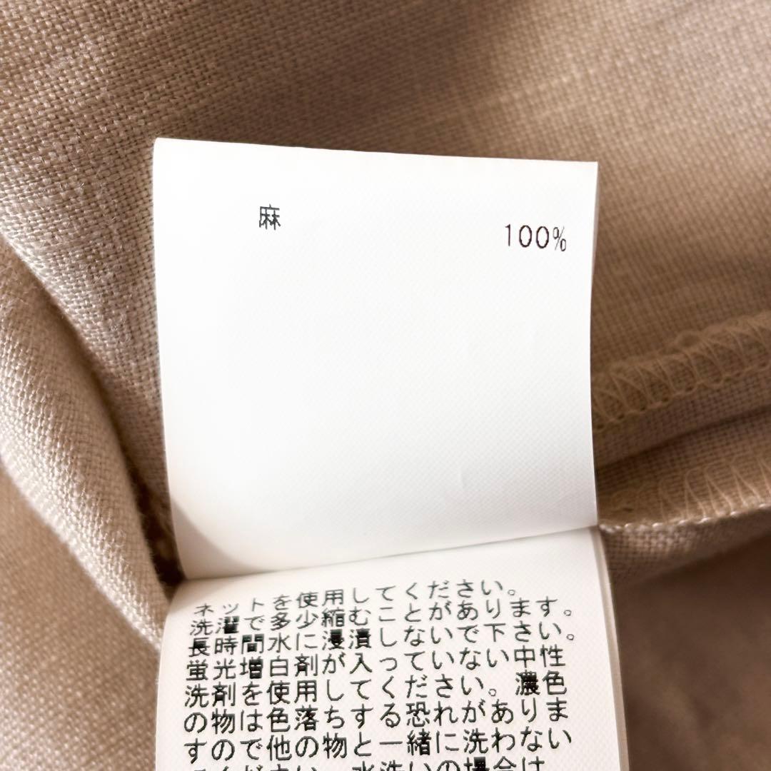 未使用級✨24SS 定価2,7万 ハウスオブロータス リネンフリルブラウス M