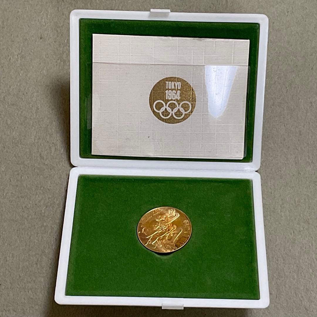 オリンピック東京大会記念メダル 金(750/1000) 22mm7g