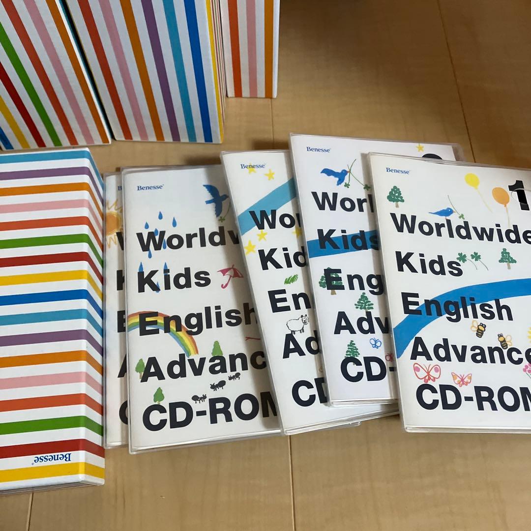 ベネッセ　Benesse ワールドワイドキッズ　DVD CD CD-ROM 絵本