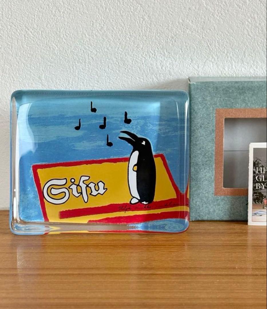 【希少品】 ヘルヤ ガラスカード \