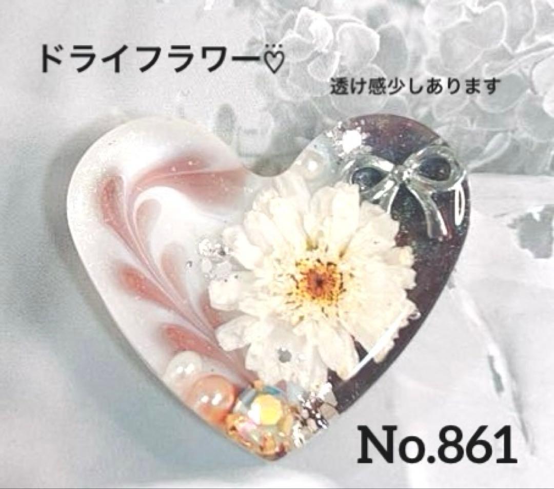 レジンヘアゴム・ポニーフック・ブローチ・ネックレス・ホルダーNo.861