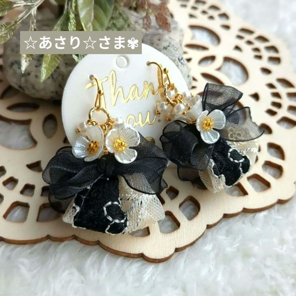 ☆あさり☆様 リクエスト 10点 まとめ商品 ピアス