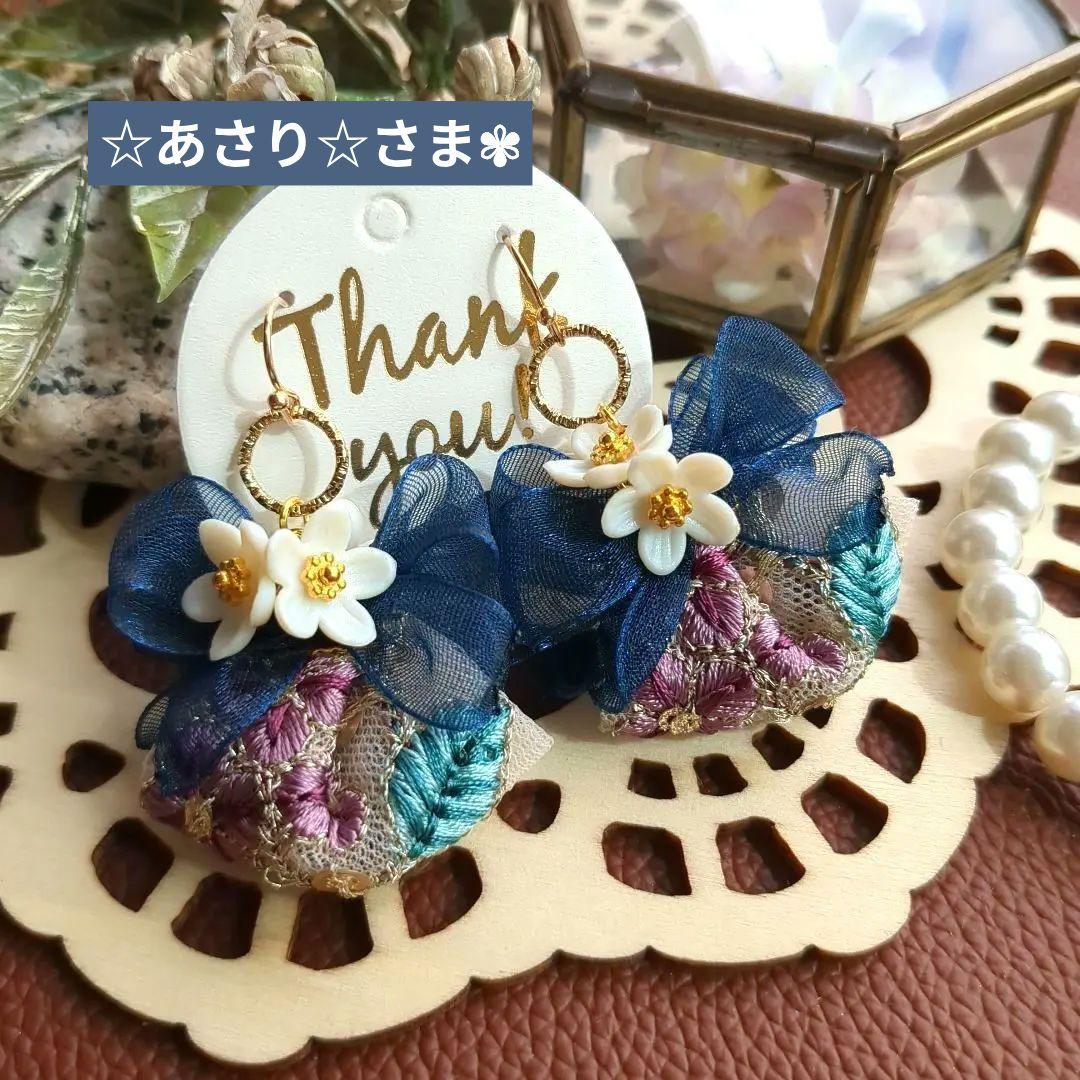 ☆あさり☆様 リクエスト 10点 まとめ商品 ピアス