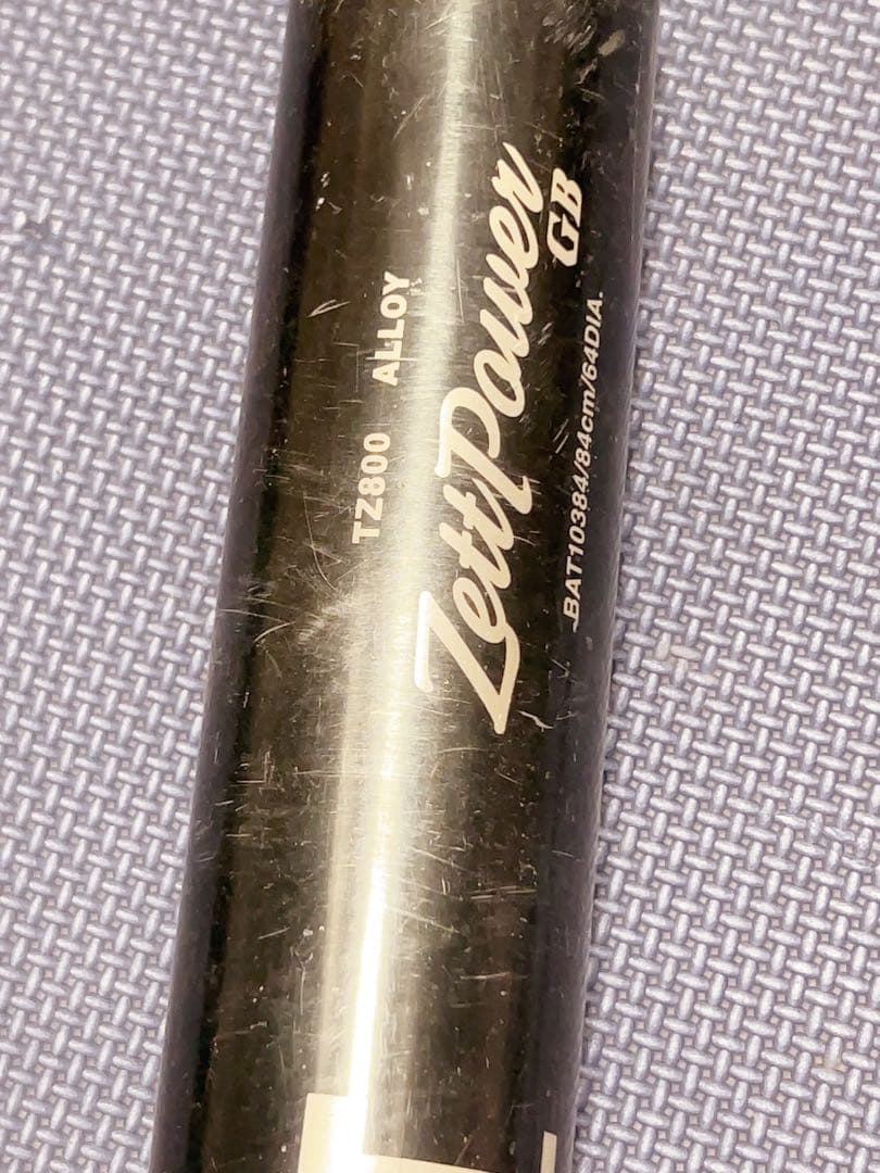 Zett Power TZ800 硬式バット 84cm