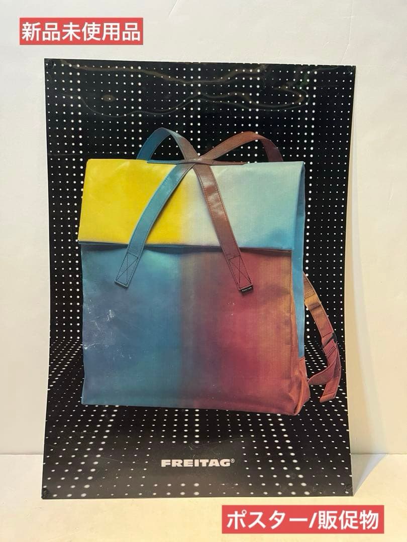 激レア 非売品　フライターグ　ホログラムポスター