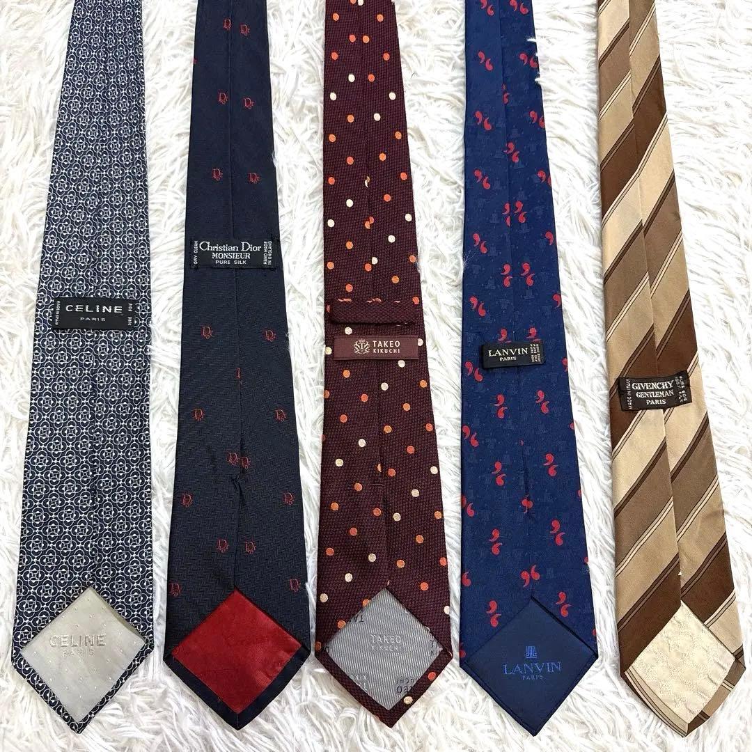 【美品】ネクタイ まとめ売り 別売り不可