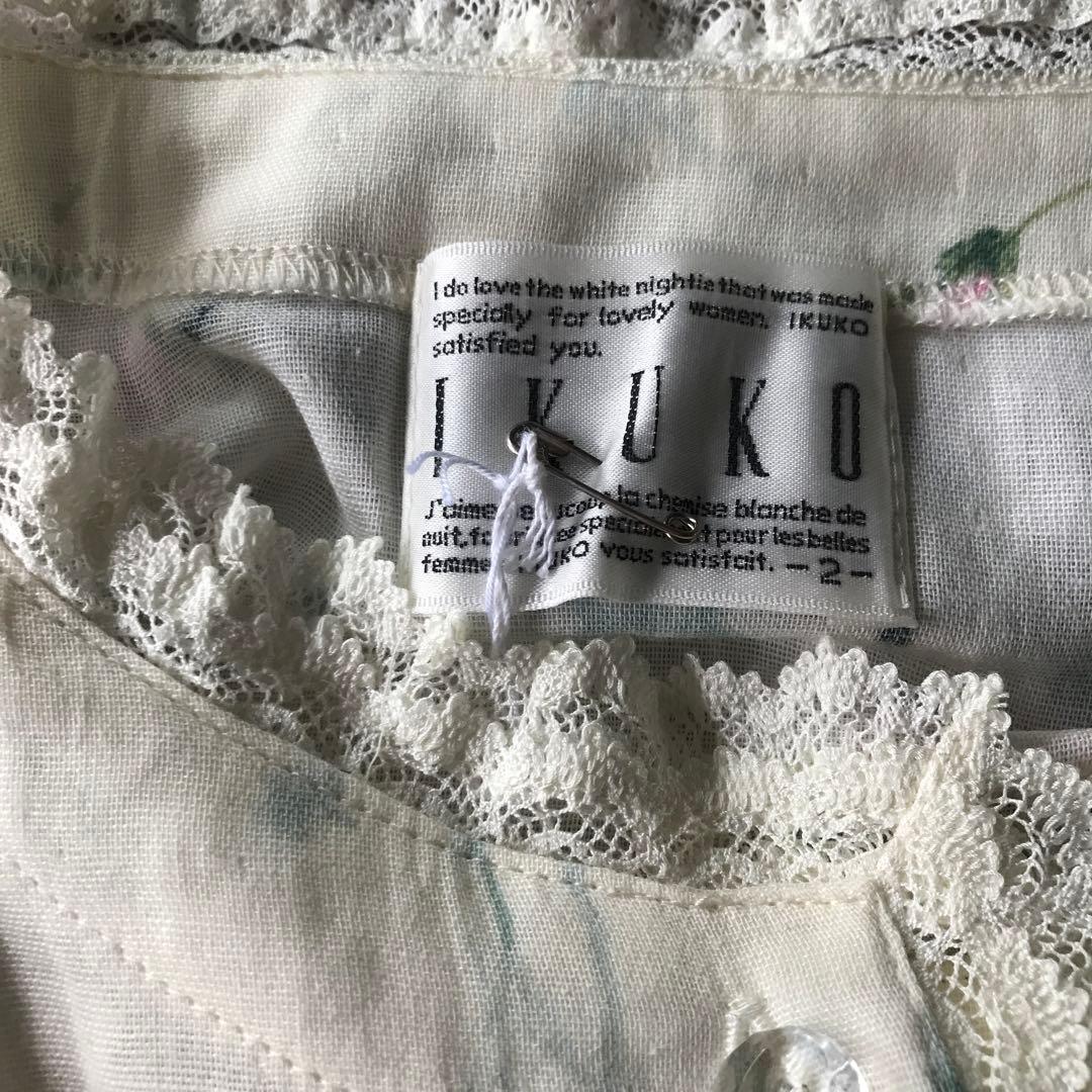 IKUKO イクコ　　　soraさま専用