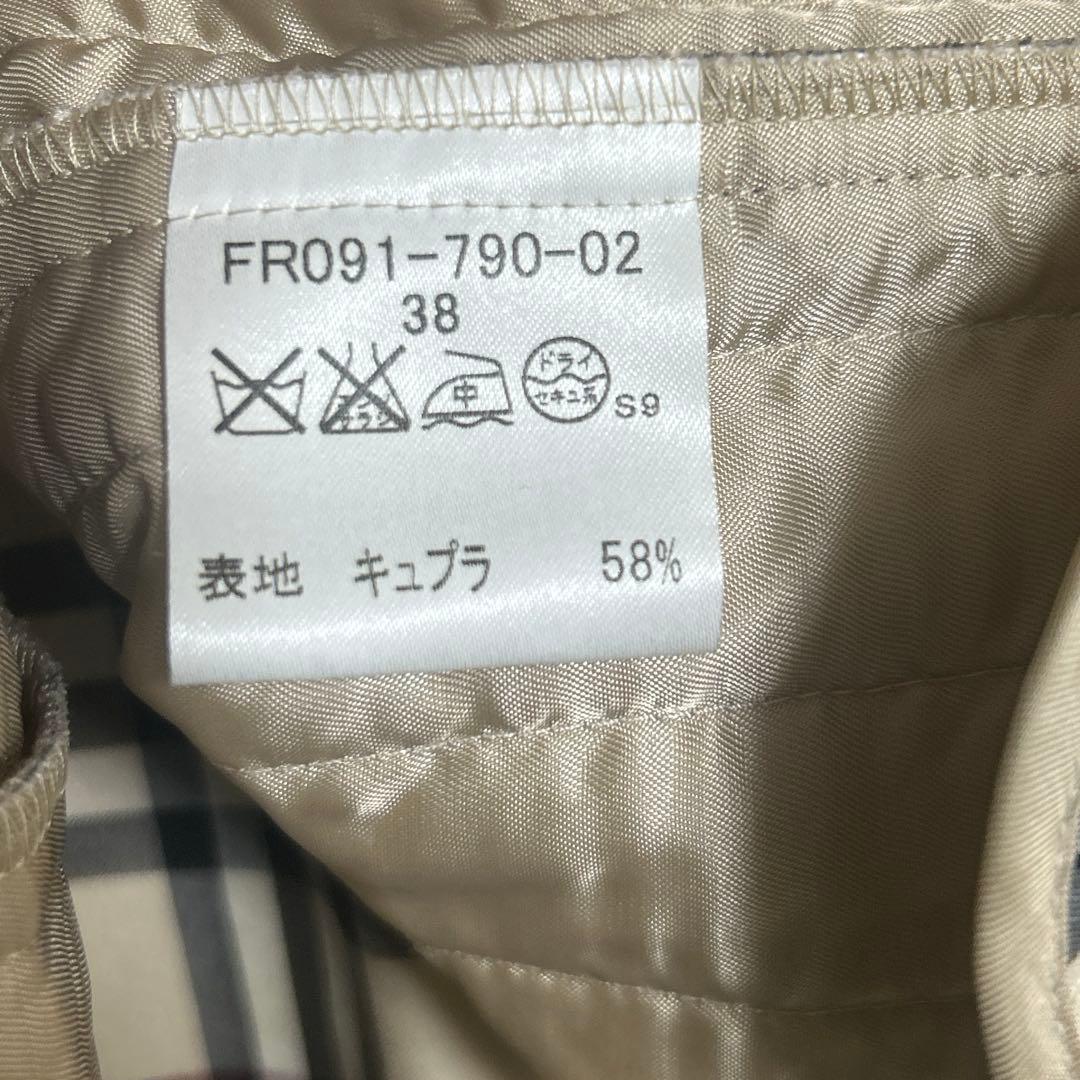 BURBERRY 裏地ノバチェック スプリングコート　トレンチコート