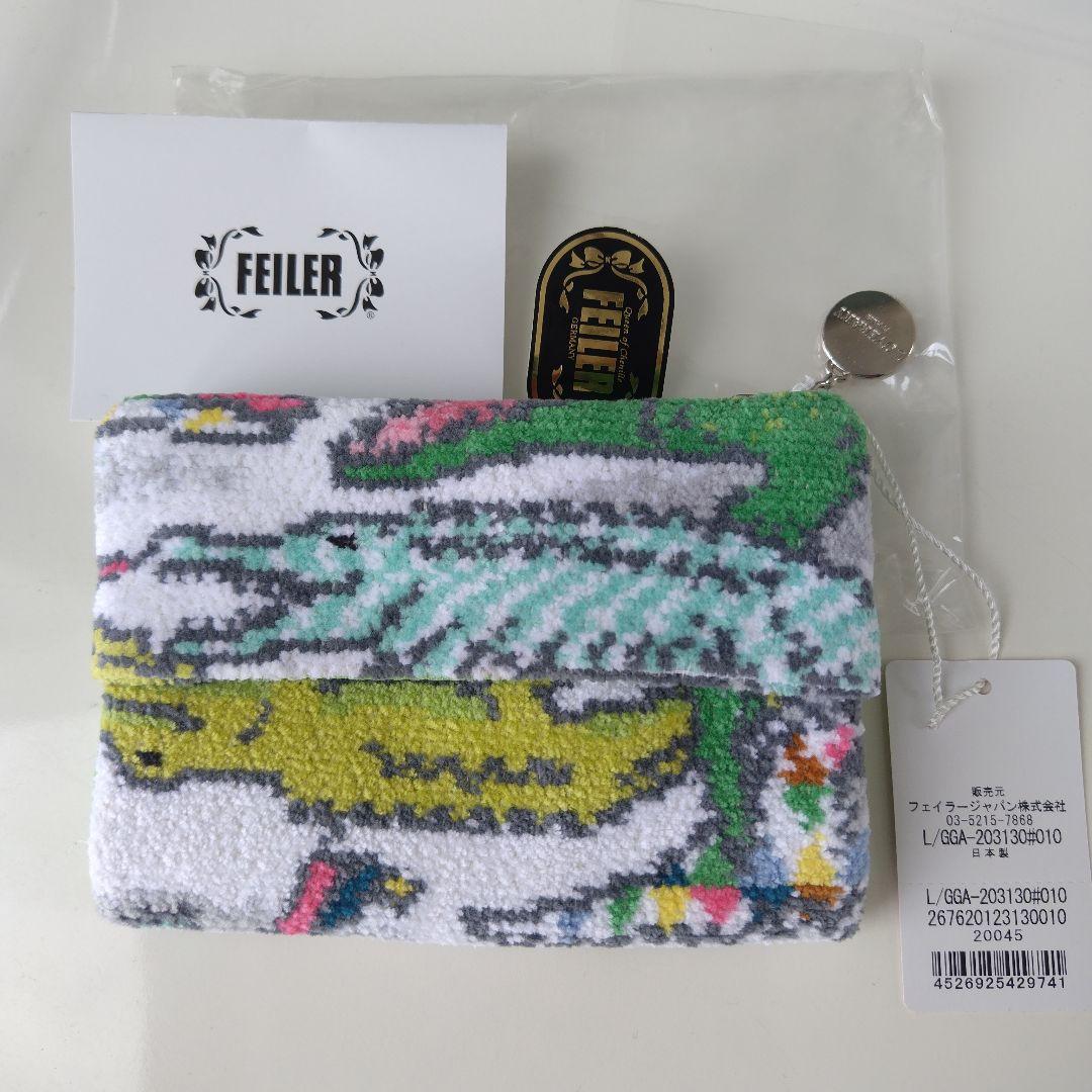 未使用タグ付き！FEILER フェイラー ティシュケース ミニポーチワニ柄
