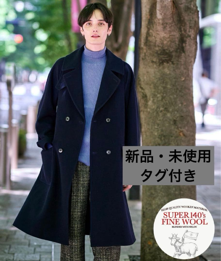 SUPER140’s ウールアルスターコート
