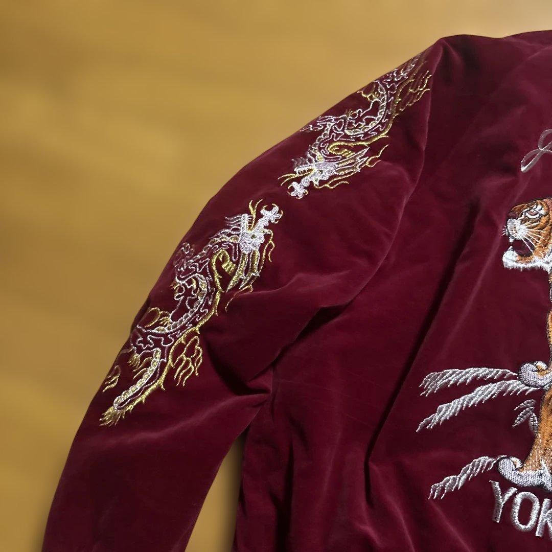Hoshihime 別珍 虎刺繍 スカジャン スーベニアジャケット LL
