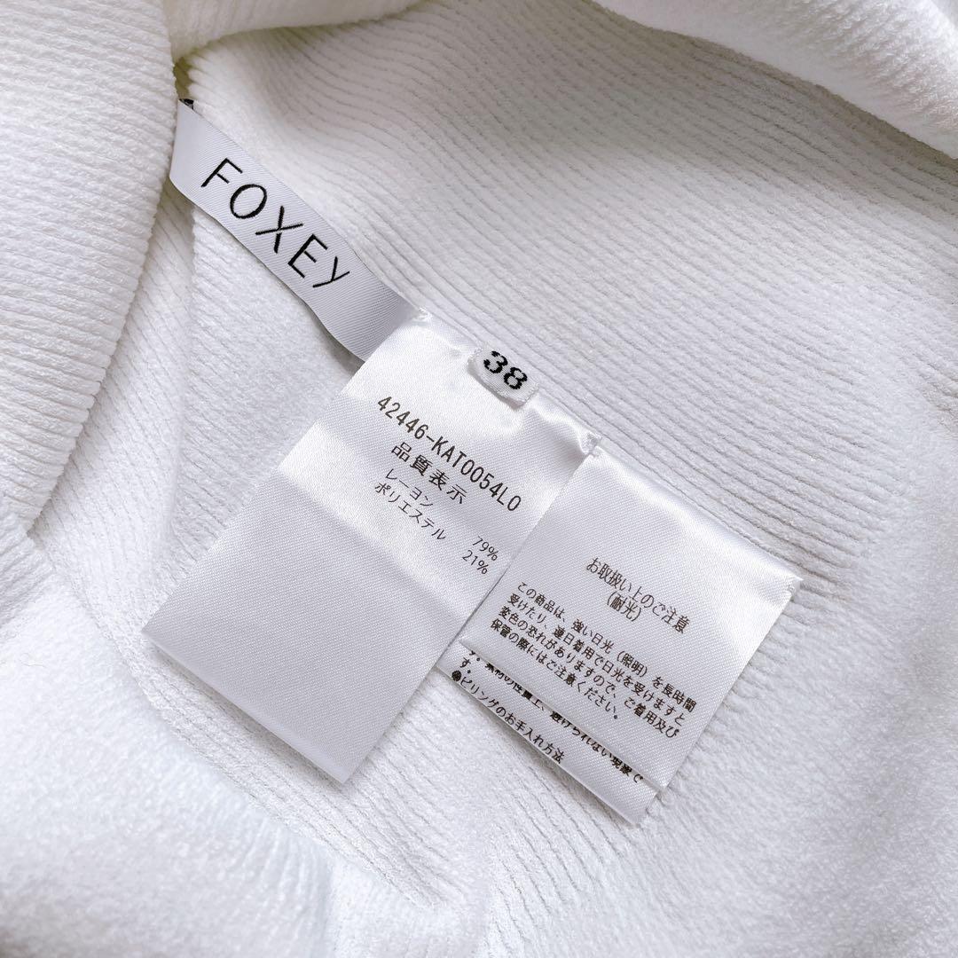 美品✨近年 フォクシー Dolce vita ニットトップ ロゴプレート 38