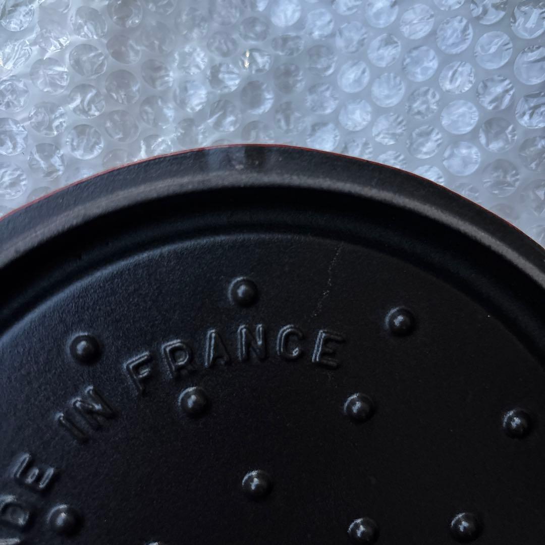 STAUB ストウブ　鍋　ココット　ラウンド　フランス製