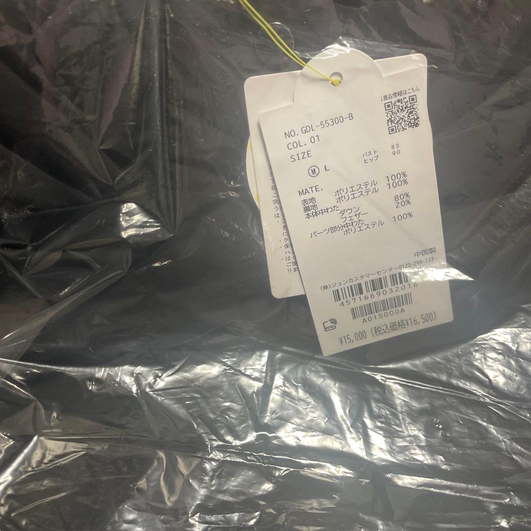 ロペピクニック ダウンコート 黒 ブラック Mサイズ