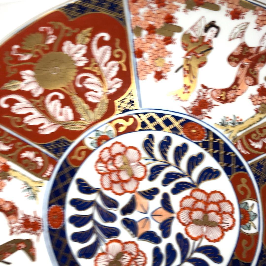 有田焼　特大皿 45cm　和食器 飾り皿 秀峰作　レトロ　骨董品　美人画
