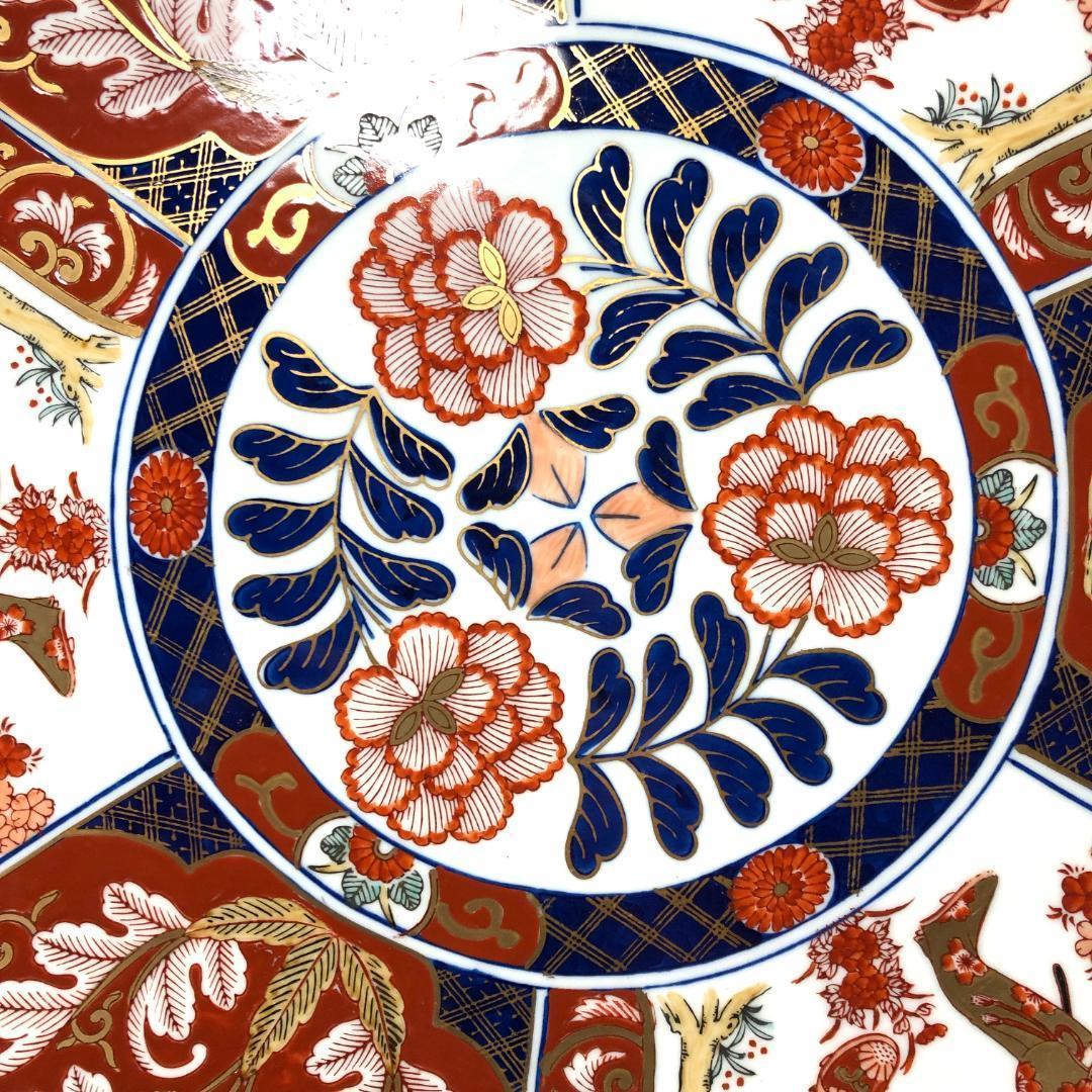 有田焼　特大皿 45cm　和食器 飾り皿 秀峰作　レトロ　骨董品　美人画