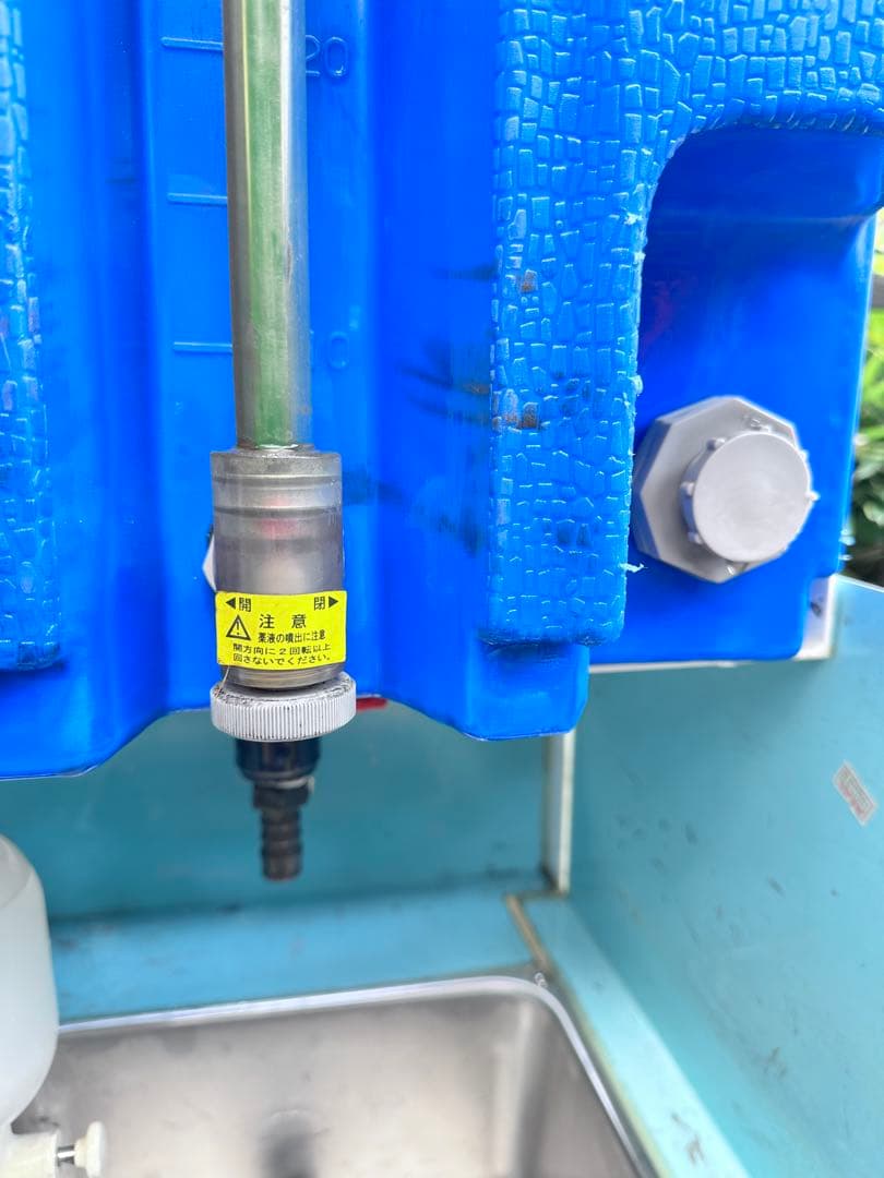 スイコー 大型貯水タンク 販売車タンク　手洗い付きの水貯蔵タンク仕様