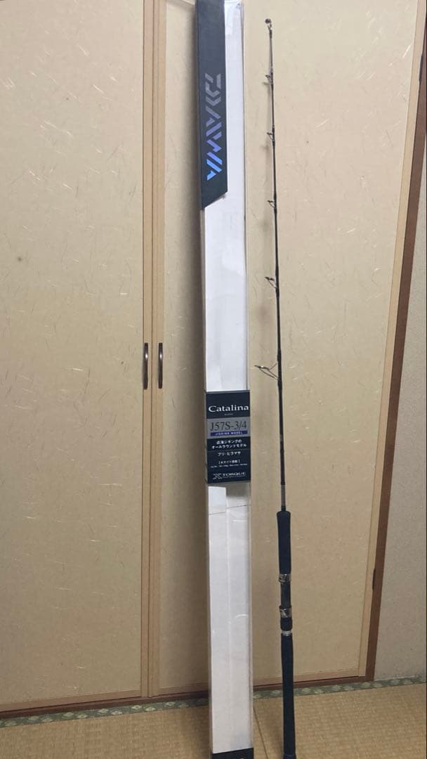 ロッド DAIWA Catalina j57S-3/4