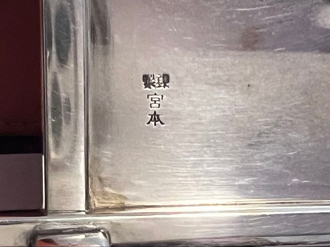 銀製小型の飾り一曲屏風