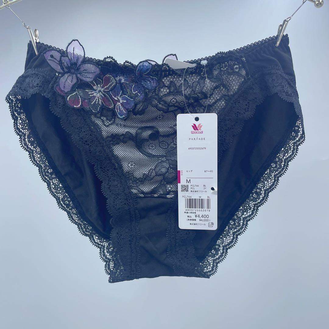 Wacoal PARFAGE アドマイヤーブラ ブラ&ショーツセットC70-M