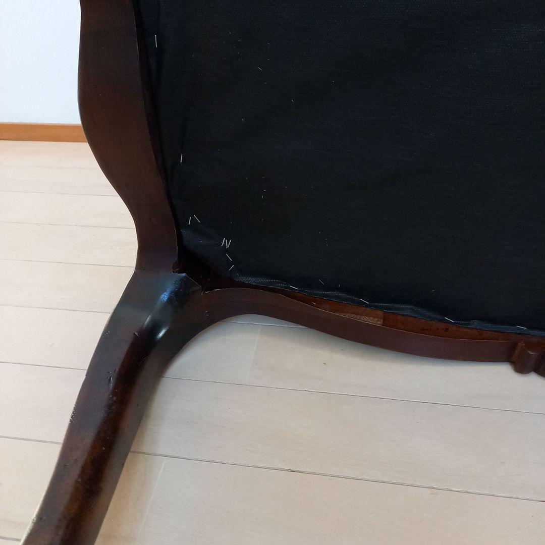 【美品】MAITLAND SMITH スツール