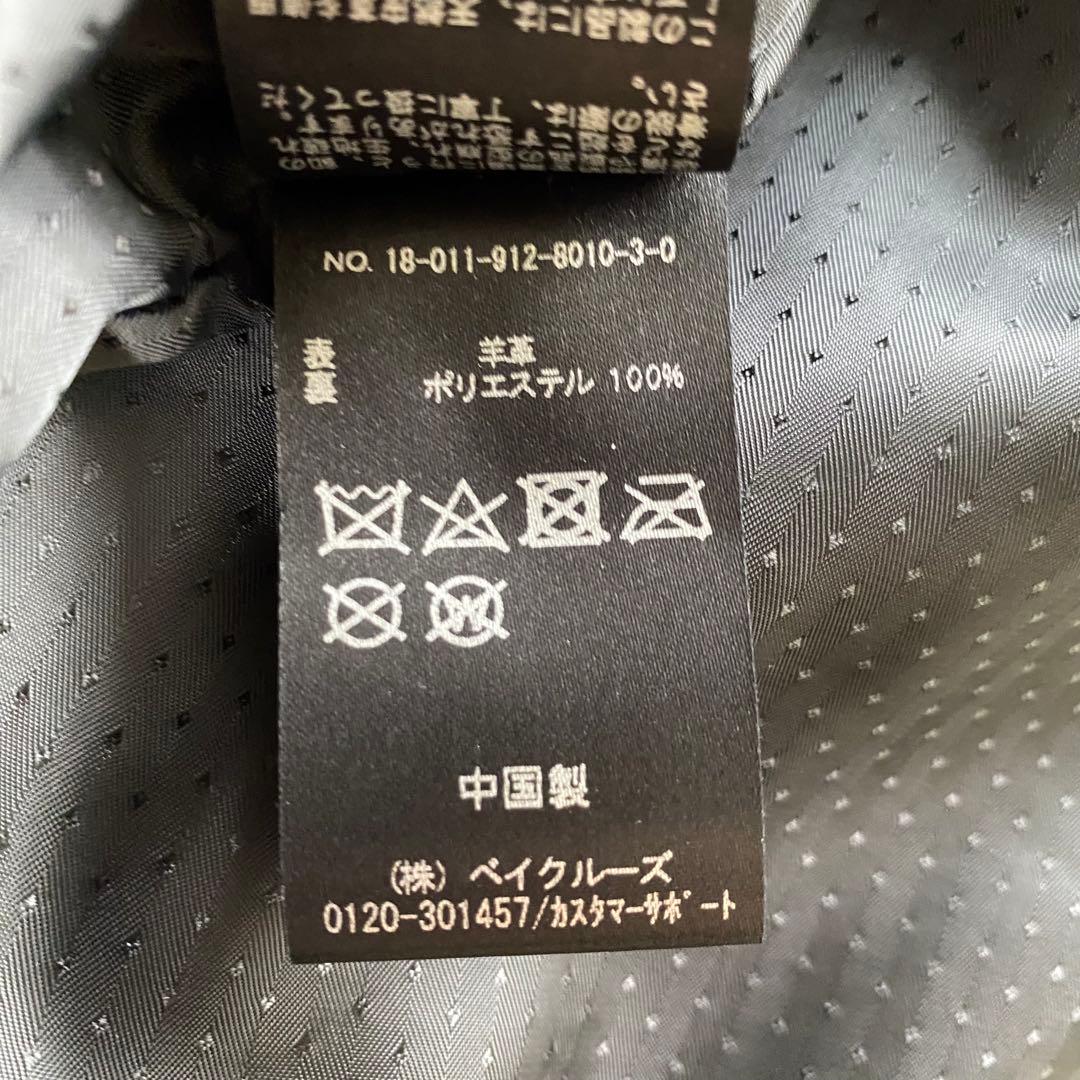 【近年モデル】スローブイエナ ラムレザー ダブルライダース　ブラック 40