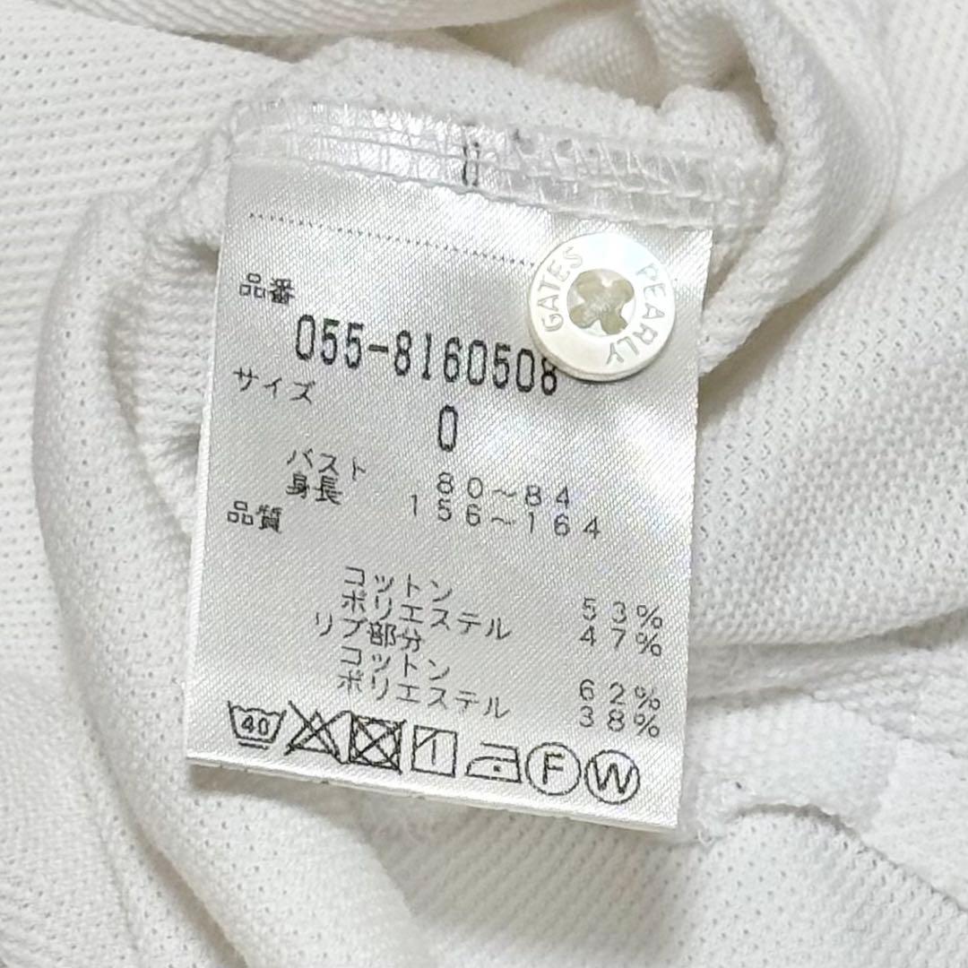 【コーディネート】パーリーゲイツ ゴルフ ウェア セットアップ レディース ④