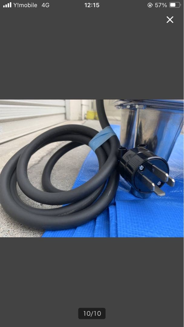 ゆで麺機　タニコー　TEU-28 電気　三相