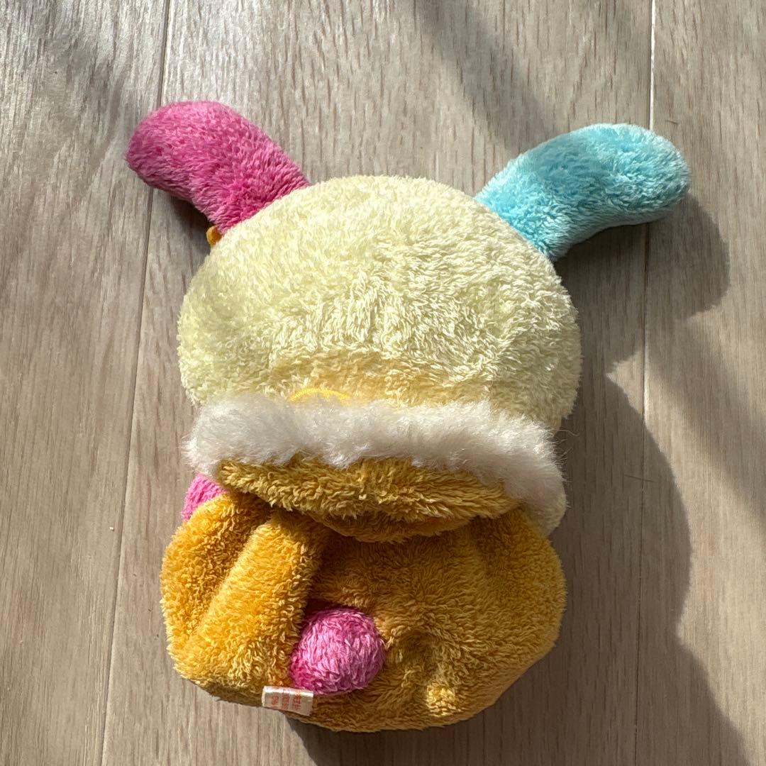 [お買い得]ウサハナ　ウィンター　ぬいぐるみ2点セット