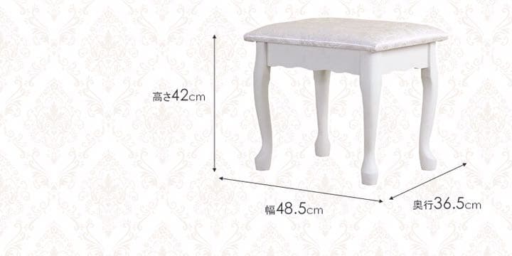 新品　ドレッサー　セレブ　おしゃれ　便利