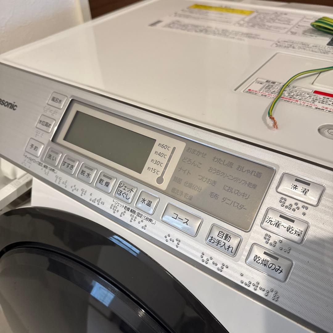 ⭐︎パナソニック⭐︎ドラム式洗濯乾燥機 NA-VX8700L