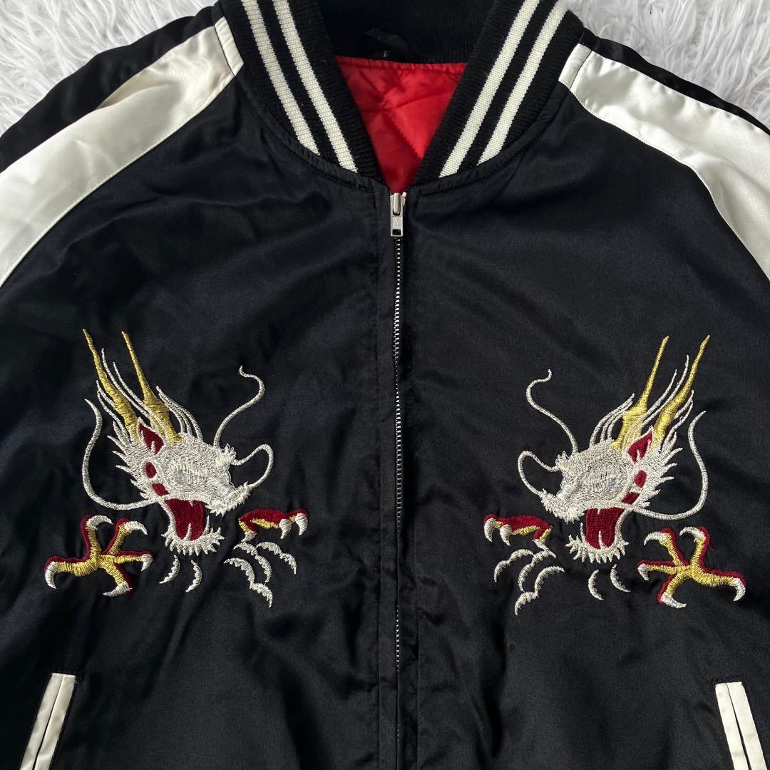 00's y2k hoshihime スカジャン 刺繍　日本製 星姫 153