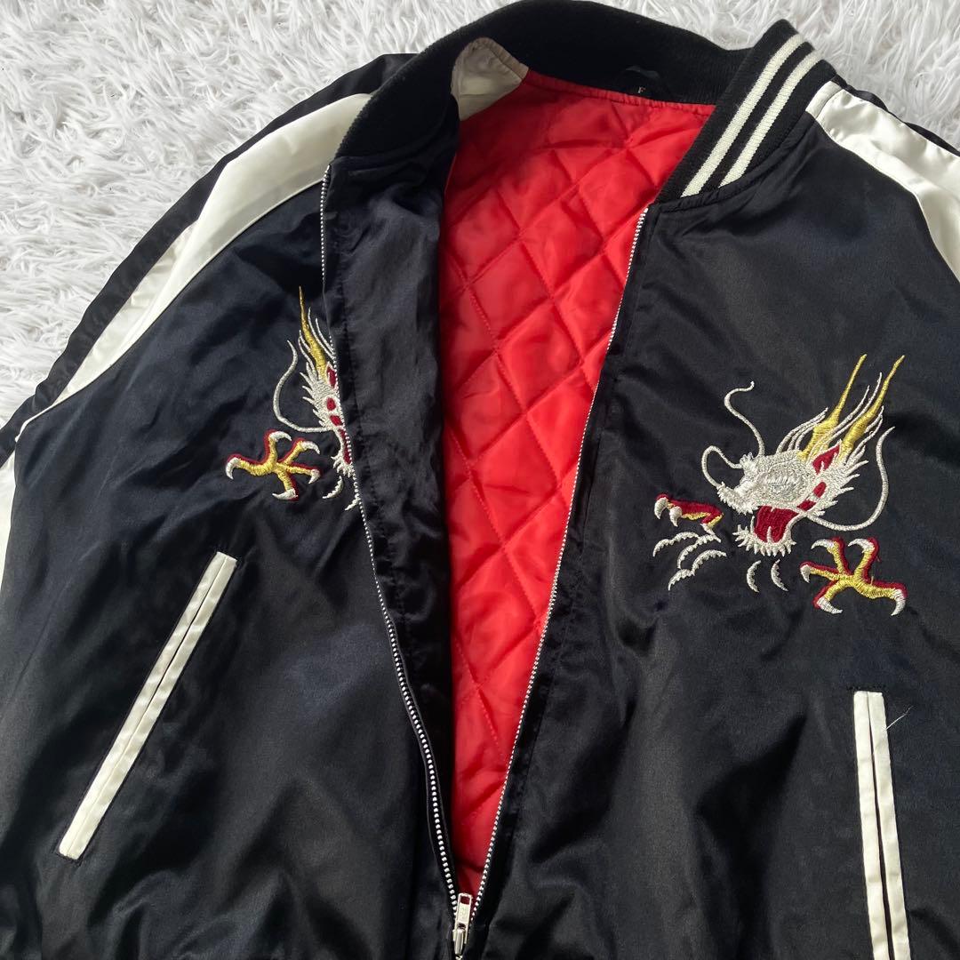 00's y2k hoshihime スカジャン 刺繍　日本製 星姫 153