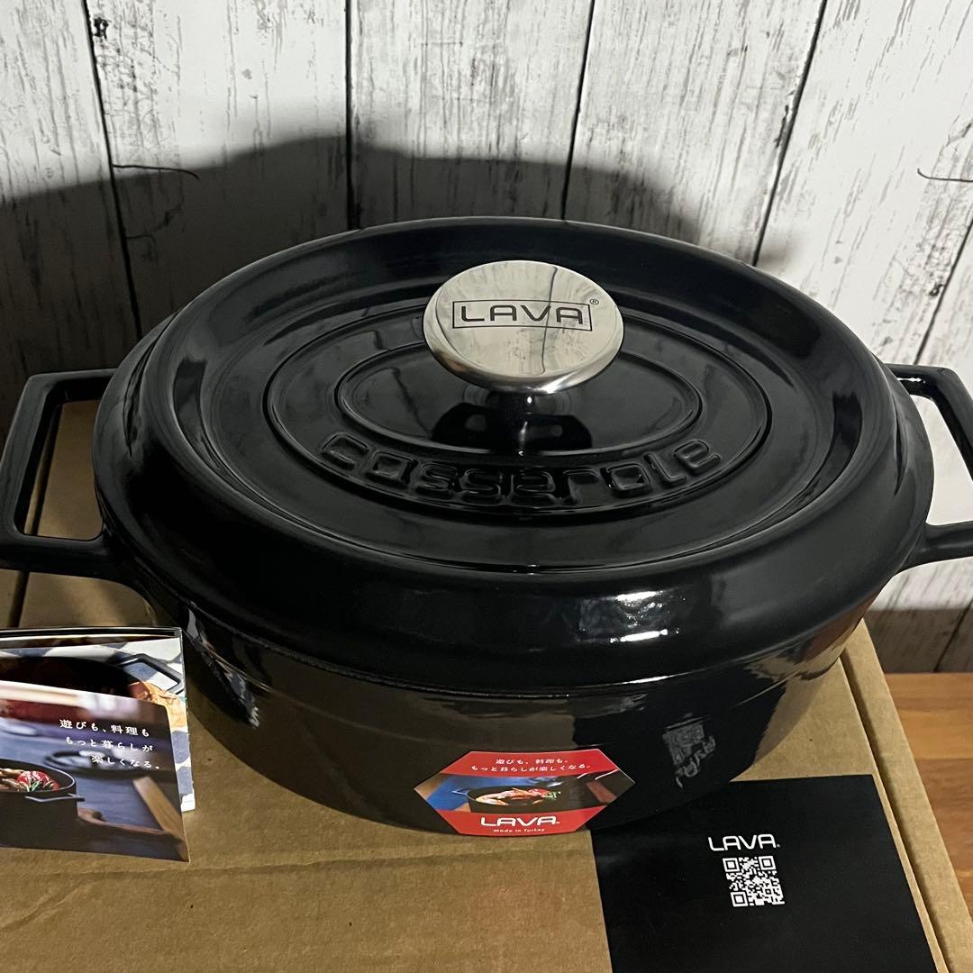 【新品未使用】LAVAオーバルキャセロール25cm 3.2L 鋳鉄　ブラック