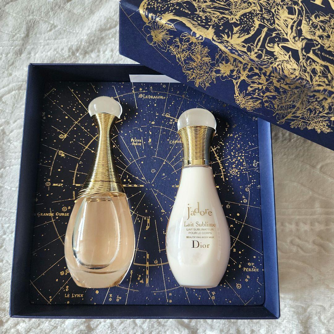 どすこい様【Dior】ジャドール オードゥ パルファン コフレ クリスマス限定