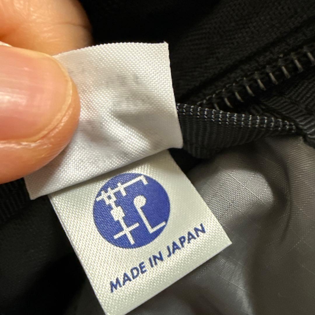 【PORTER】フラッシュ トートバッグ ブラック