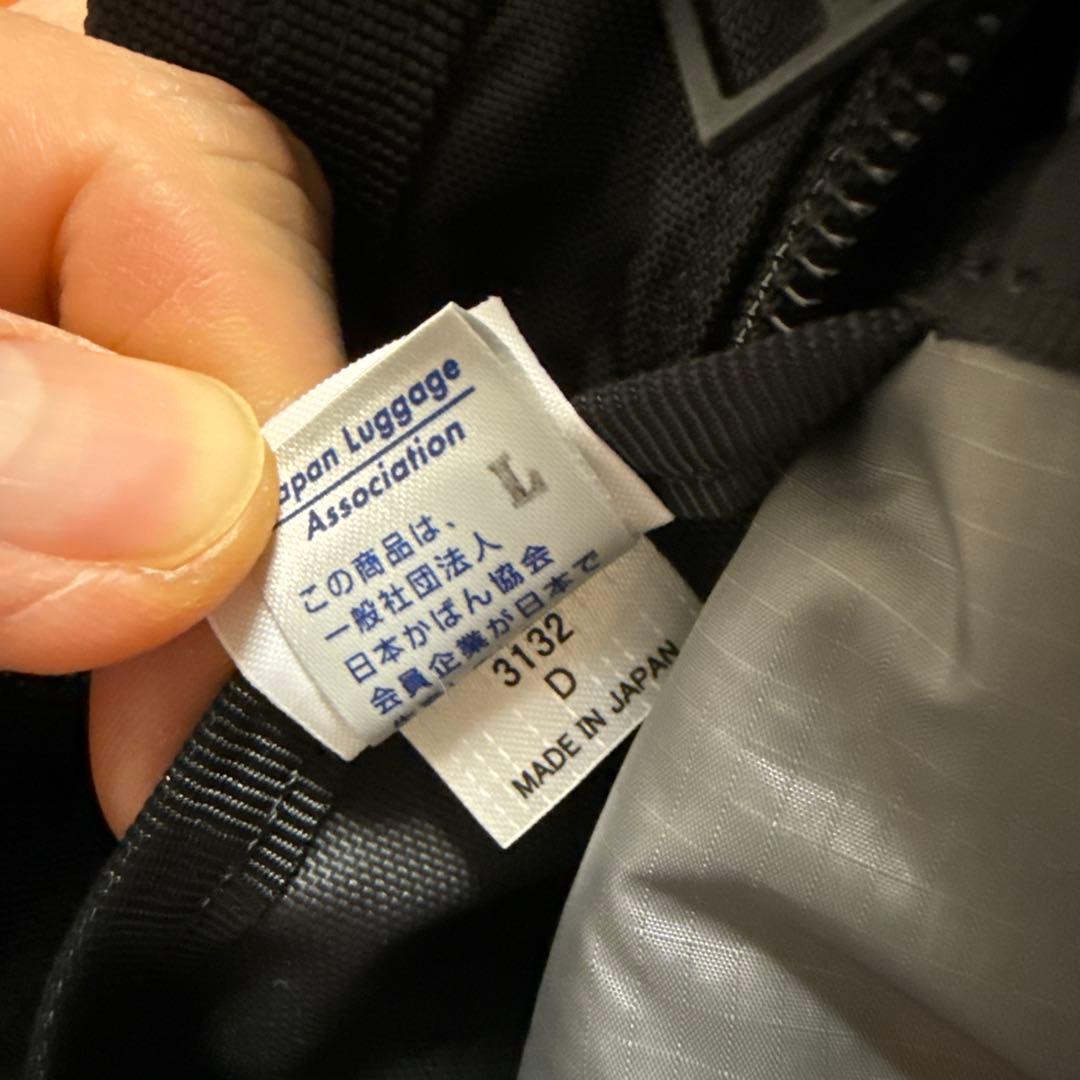 【PORTER】フラッシュ トートバッグ ブラック