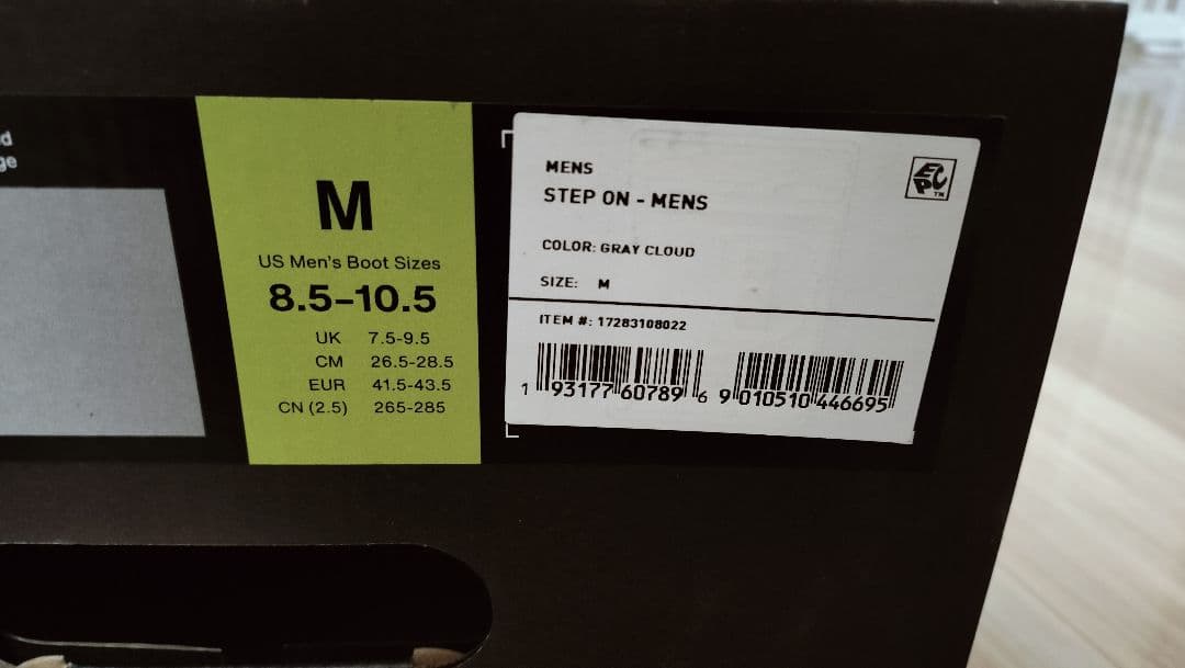 スノーボード Burton Step On Re:Flex M Gray Cloud