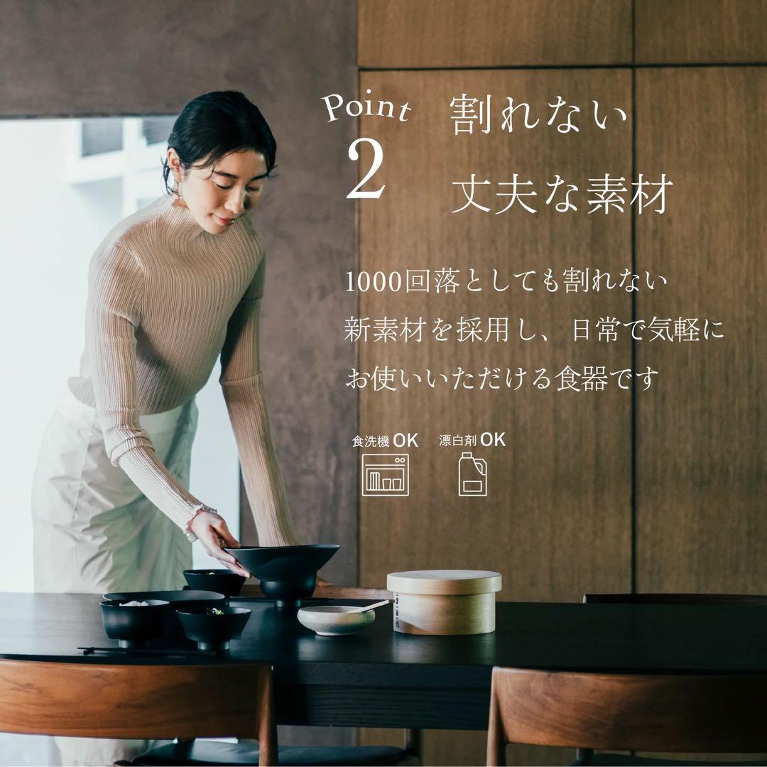 【yoko】新品未使用⭐︎エイラス大皿ウェーブ3枚セット⭐︎平日2-3日で発送