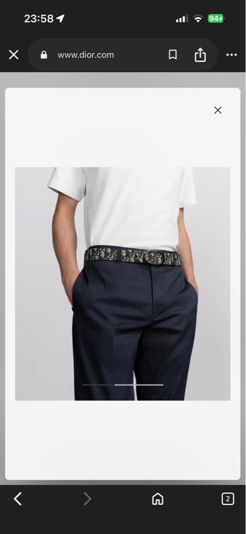 Dior ベルト　並行輸入