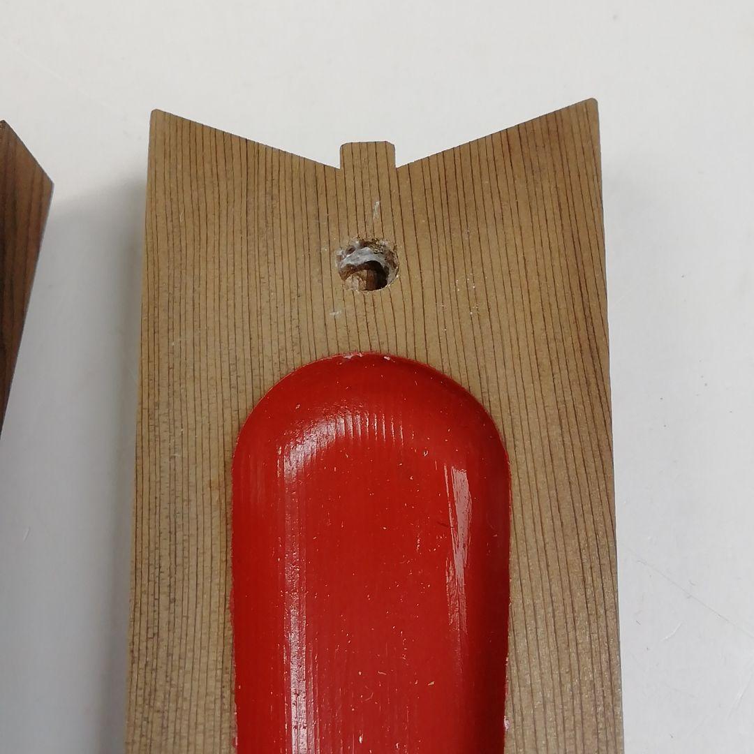 Ｔ９３７　香合　『神代杉　出世矢羽根』『加州木芸師　清水晃樹 造』　共箱　茶道具