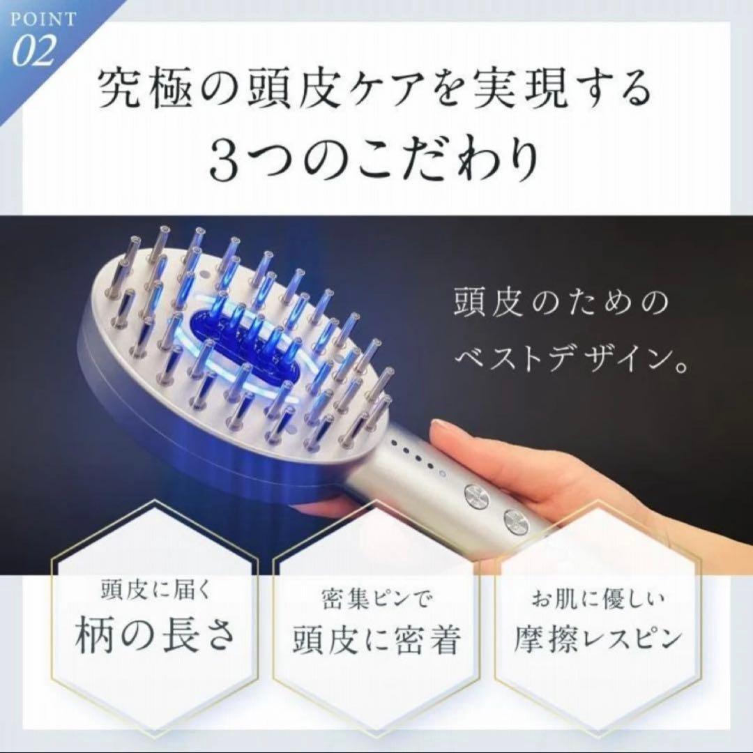 NIPLUX EMS LIFT BRUSH 美顔器　新品未使用