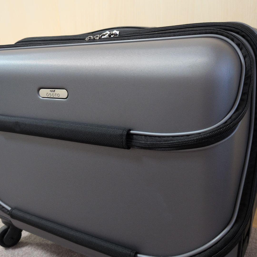 オソト　osoto キャリーケース　М