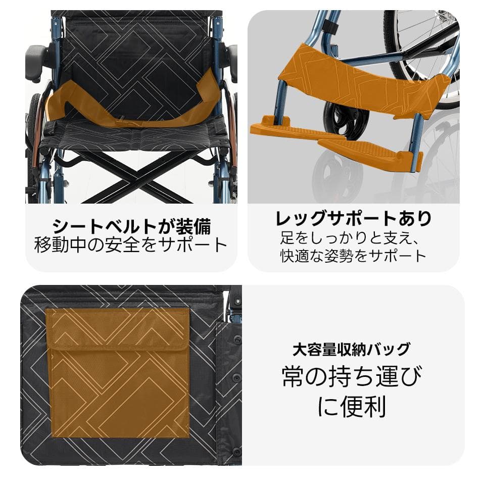 【自走・介助兩用】車椅子アルミ製　折りたたみ可能　耐荷重100kg