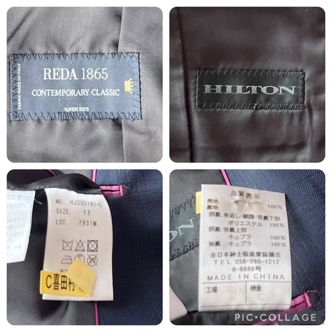 【大きいサイズ】HILTON パンツスーツ チェック ネイビー 13 REDA