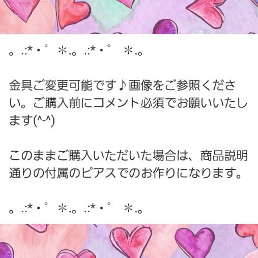 軽量 合成レザー 猫ちゃんとクリスタルガラスラインストーン ピアス