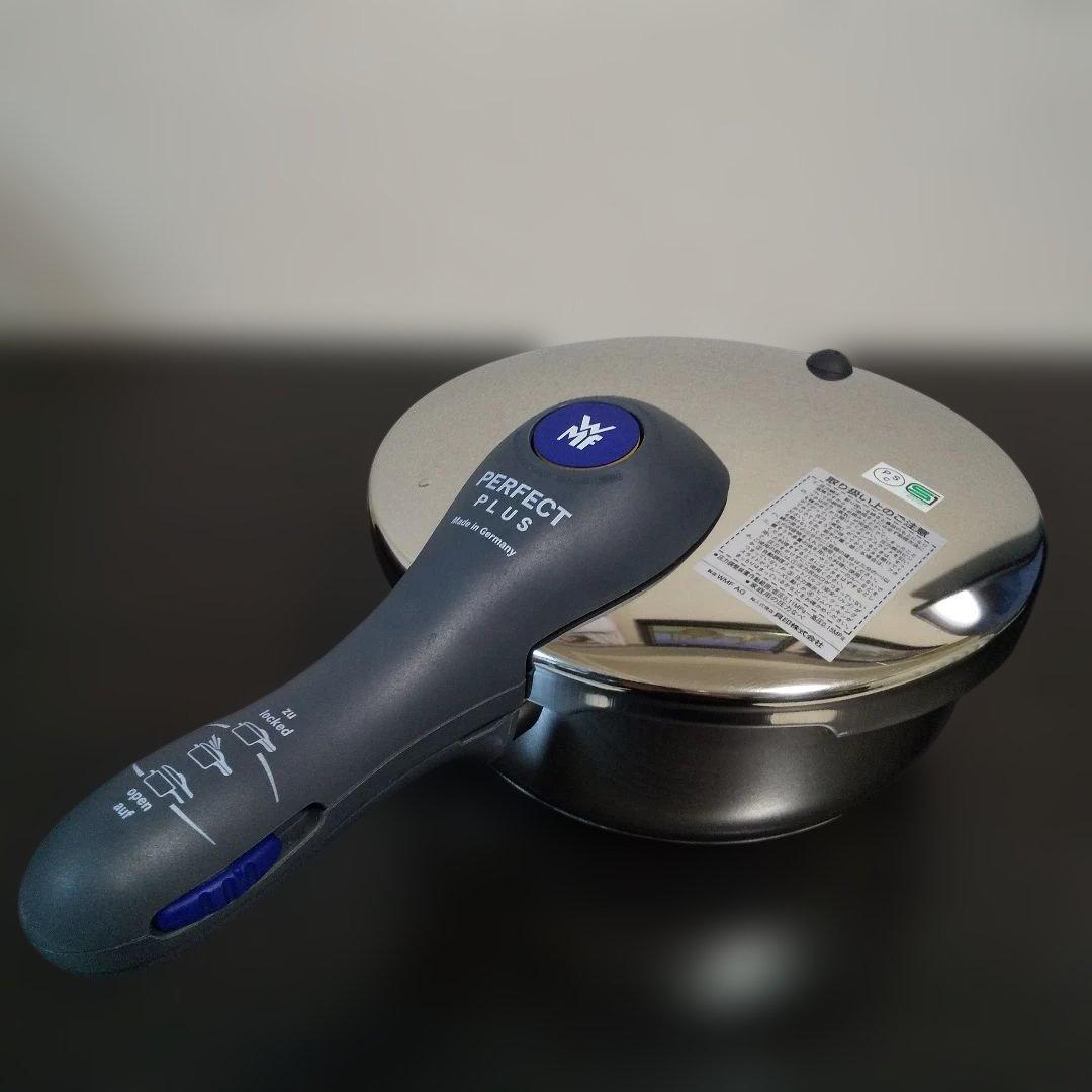 WMF PERFECT PLUS パーフェクトプラス 圧力鍋 3L